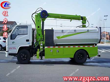 程力集團(tuán) 程力集團(tuán)