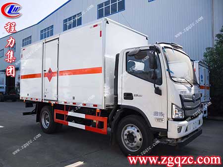 程力集團 程力集團