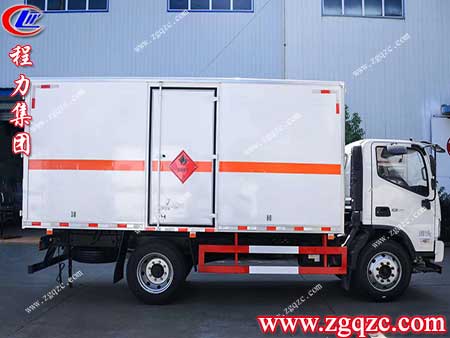 程力集團 程力集團