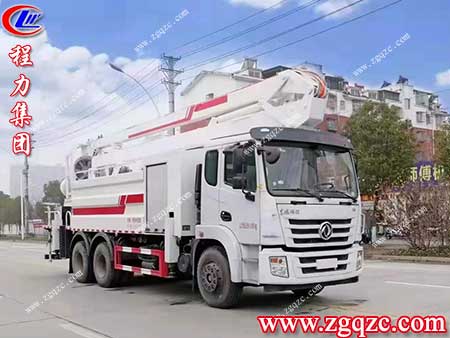 程力集團(tuán) 程力集團(tuán)