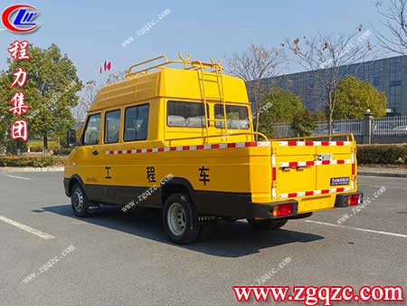 程力集團(tuán) 程力集團(tuán)