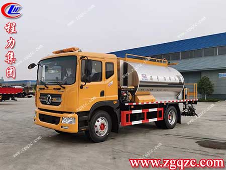 程力集團(tuán) 程力集團(tuán)