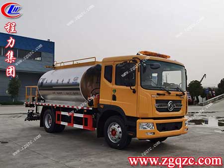 程力集團(tuán) 程力集團(tuán)