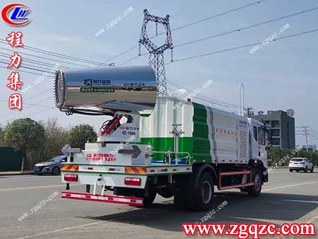 程力集團 程力集團