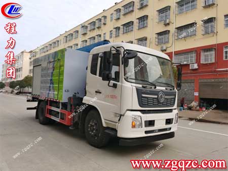 程力集團(tuán) 程力集團(tuán)