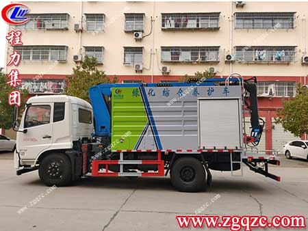 程力集團(tuán) 程力集團(tuán)