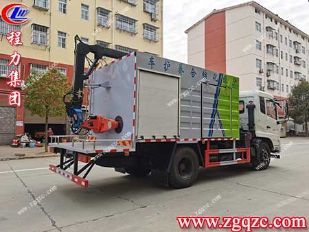 程力集團(tuán) 程力集團(tuán)