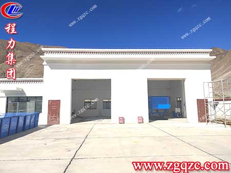程力集團 程力集團