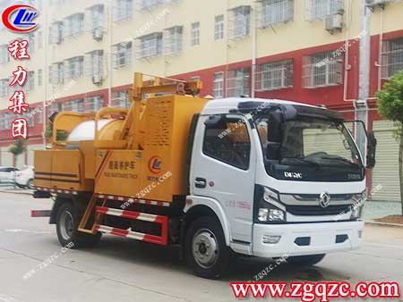 程力集團(tuán) 程力集團(tuán)