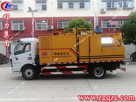 程力集團(tuán) 程力集團(tuán)