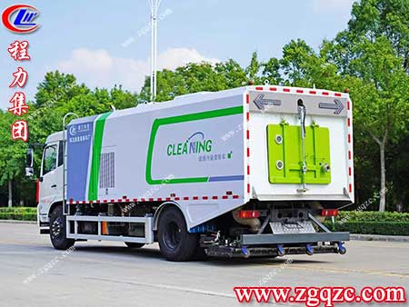 程力官方 程力集團