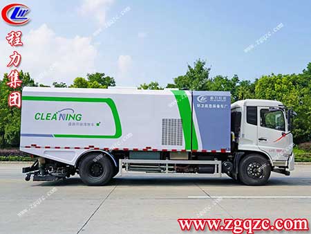 程力官方 程力集團