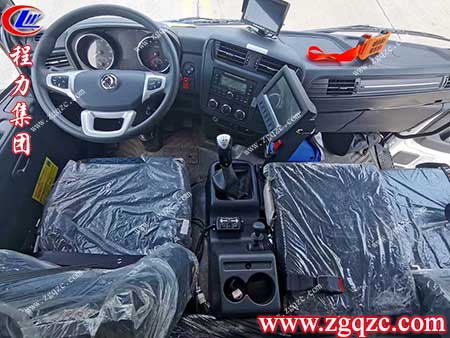 程力官方 程力集團