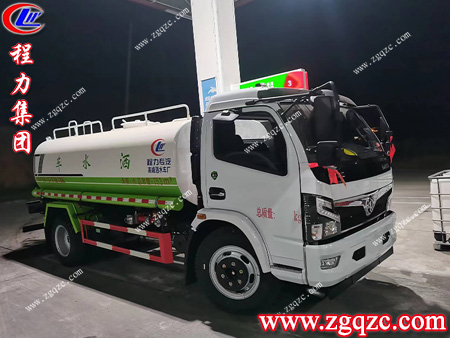 程力集團 程力集團