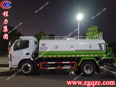 程力集團 程力集團