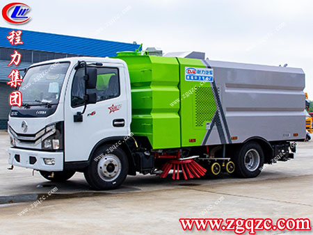 程力集團(tuán) 程力集團(tuán)