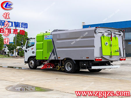 程力集團(tuán) 程力集團(tuán)