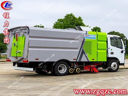 程力集團(tuán) 程力集團(tuán)