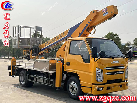 程力集團 程力集團