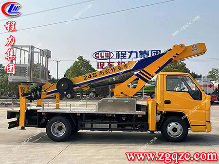 程力集團 程力集團