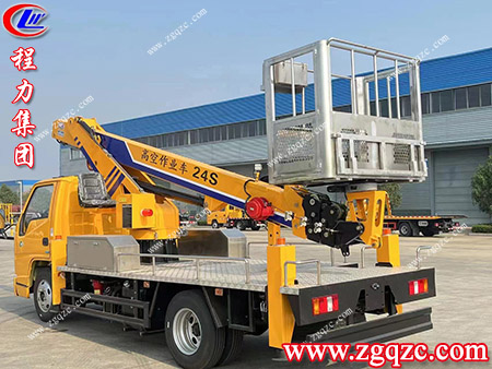 程力集團 程力集團