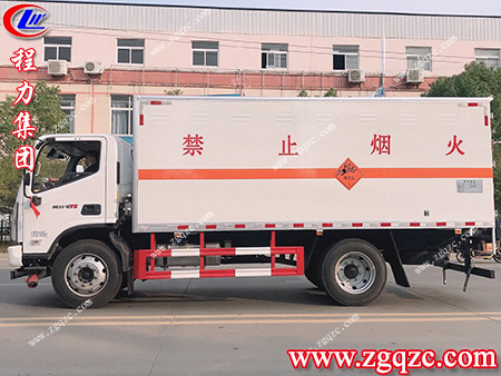 程力集團(tuán) 程力集團(tuán)