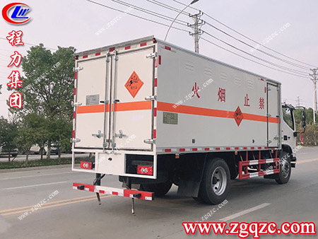 程力集團(tuán) 程力集團(tuán)