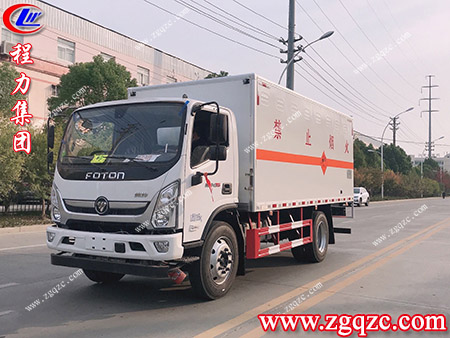 程力集團(tuán) 程力集團(tuán)