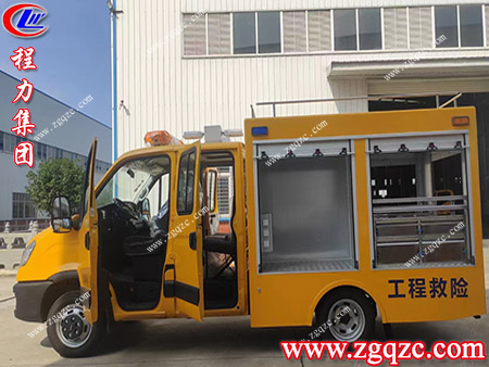 程力集團(tuán) 程力集團(tuán)