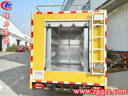 程力集團(tuán) 程力集團(tuán)