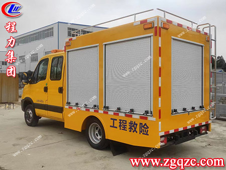 程力集團(tuán) 程力集團(tuán)