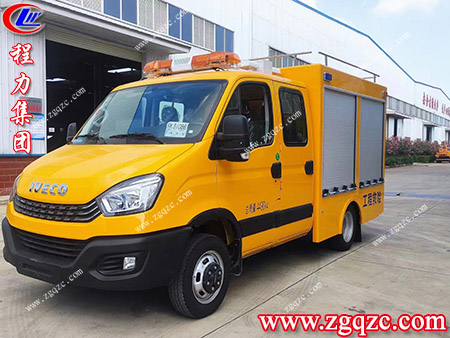 程力集團(tuán) 程力集團(tuán)