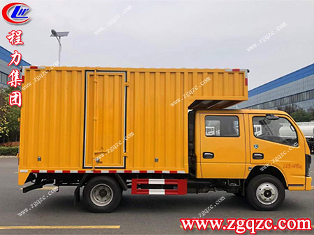 程力集團 程力集團