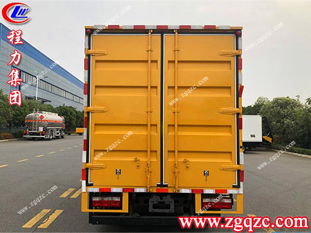 程力集團 程力集團