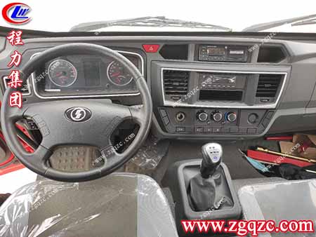 程力集團(tuán) 程力集團(tuán)