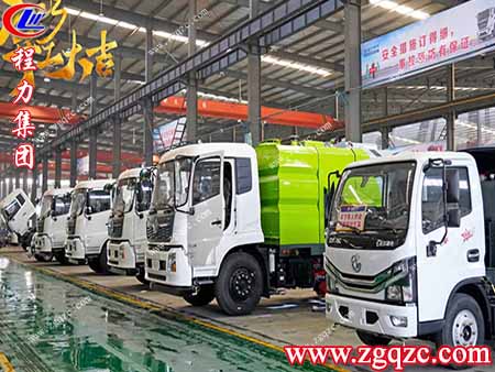 程力集團(tuán) 程力集團(tuán)