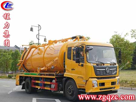 程力集團(tuán) 程力集團(tuán)