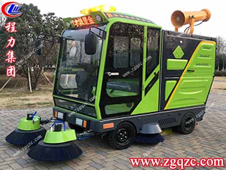 程力集團 程力集團