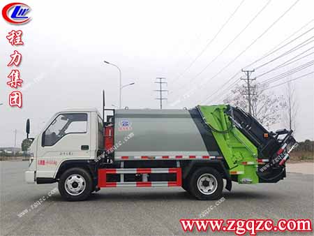 程力集團(tuán) 程力集團(tuán)