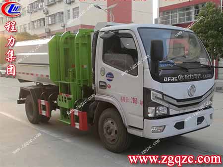 程力集團(tuán) 程力集團(tuán)