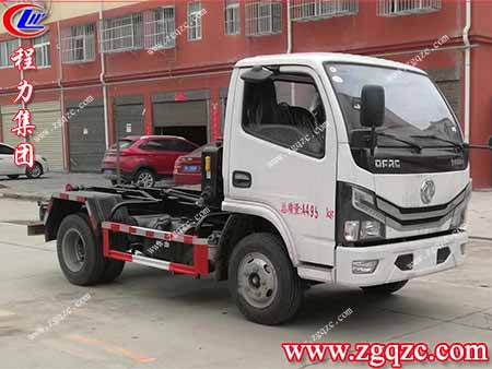 程力集團(tuán) 程力集團(tuán)