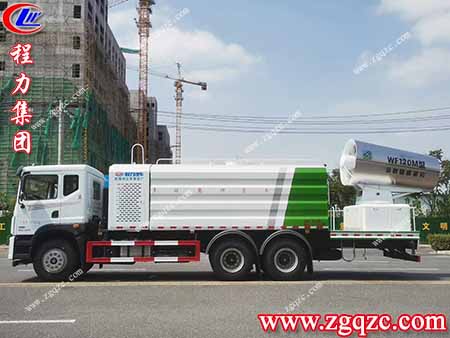 程力集團 程力集團