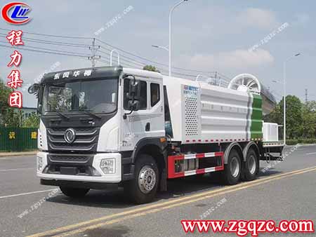 程力集團 程力集團