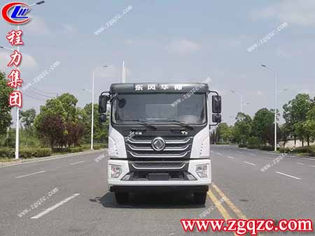 程力集團 程力集團