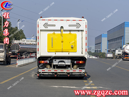 程力集團(tuán) 程力集團(tuán)