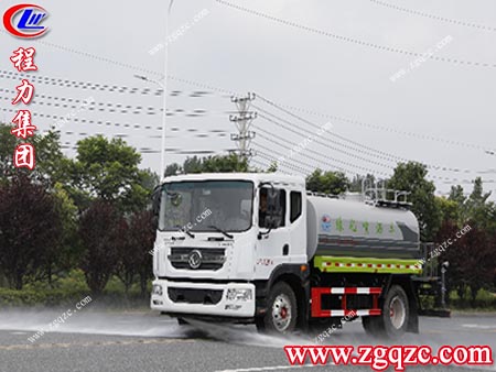 程力集團(tuán) 程力集團(tuán)