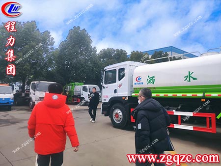 程力集團(tuán) 程力集團(tuán)