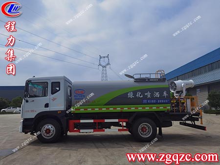 程力集團(tuán) 程力集團(tuán)