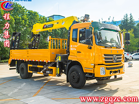 程力集團(tuán) 程力集團(tuán)