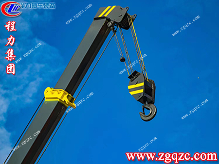 程力集團(tuán) 程力集團(tuán)